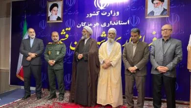 آیین تکریم و معارفه فرماندار شهرستان قشم برگزار شد
