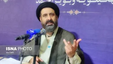 ارتباط فردا