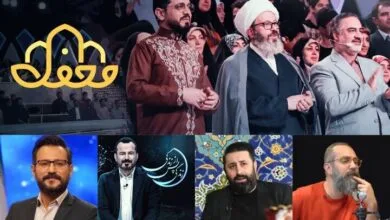 ارتباط فردا
