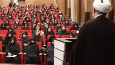 ارتباط فردا