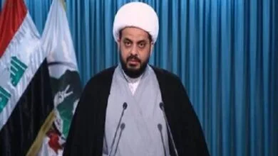 ارتباط فردا