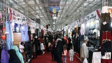 ارتباط فردا