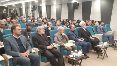 ارتباط فردا