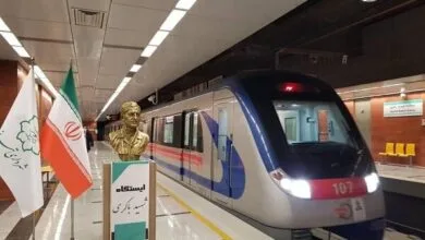 ارتباط فردا
