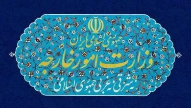 ارتباط فردا