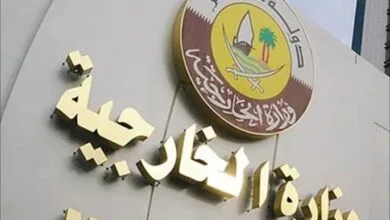 ارتباط فردا