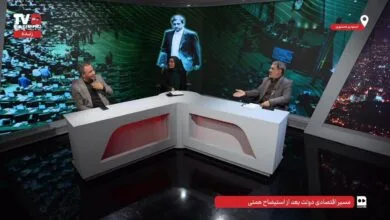 ارتباط فردا
