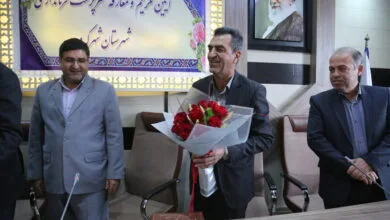 ارتباط فردا