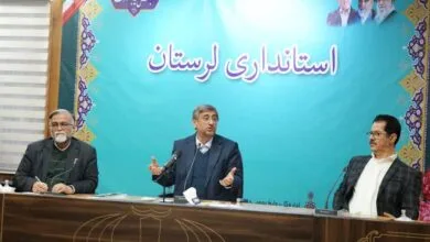 ارتباط فردا