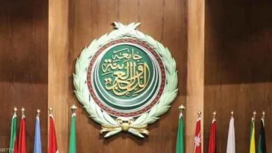 ارتباط فردا