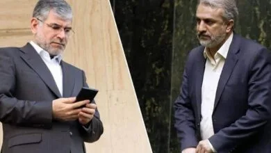 ارتباط فردا