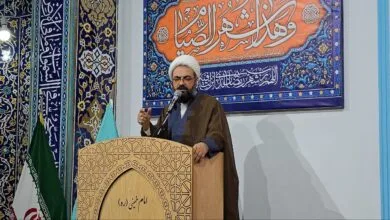 ارتباط فردا