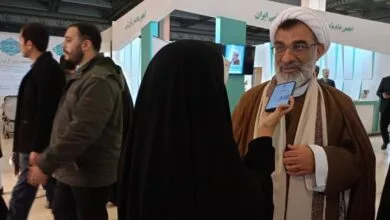 ارتباط فردا