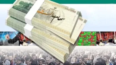 ارتباط فردا