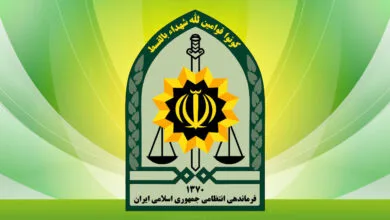 ارتباط فردا