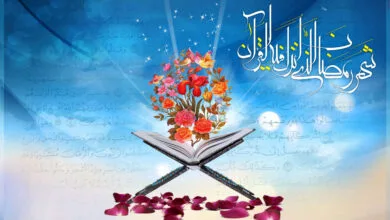 ارتباط فردا