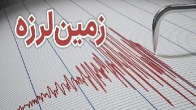 ارتباط فردا