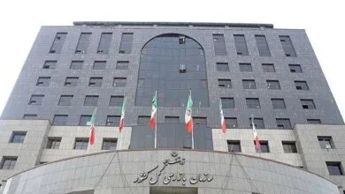 ارتباط فردا