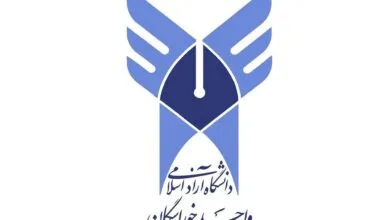 برگزاری ضیافت شهدای دانشجو در ۳۱ استان کشور