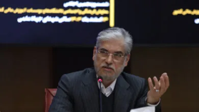 ارتباط فردا