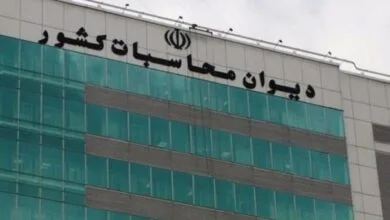 ارتباط فردا