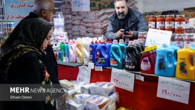 ارتباط فردا