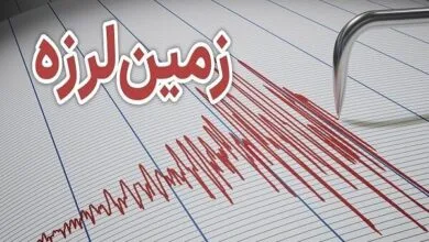 ارتباط فردا