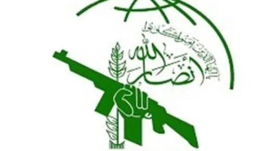 ارتباط فردا