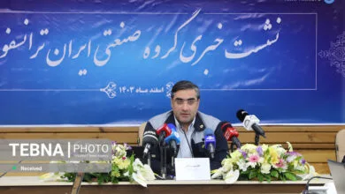 ارتباط فردا