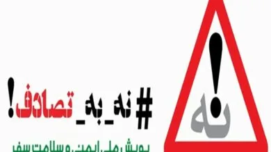 همیاران پلیس در سنندج نوروزی ایمن را با پویش «نه به تصادف» آغاز کردند