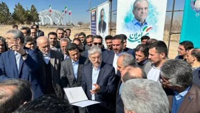 ارتباط فردا