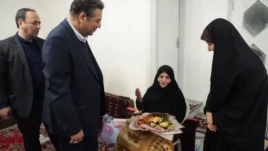 ارتباط فردا