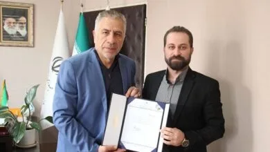 ارتباط فردا