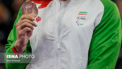 ارتباط فردا