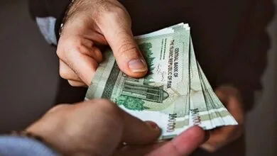 ارتباط فردا