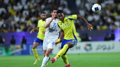 ارتباط فردا