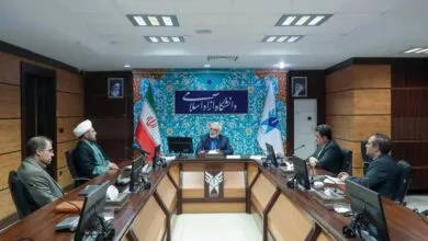 ارتباط فردا