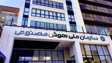 ارتباط فردا