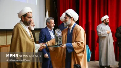 ارتباط فردا