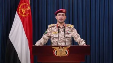 ارتباط فردا