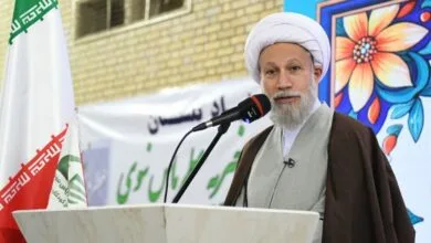 ارتباط فردا