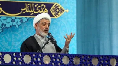 ارتباط فردا