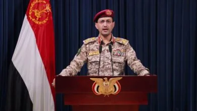 ارتباط فردا
