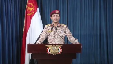 ارتباط فردا