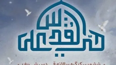 ارتباط فردا