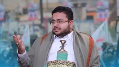 ارتباط فردا
