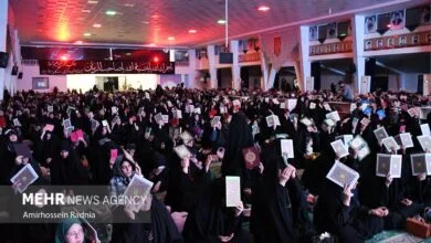 ارتباط فردا