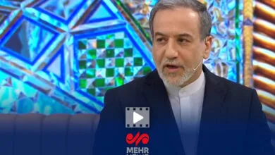 ارتباط فردا