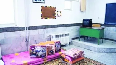ارتباط فردا
