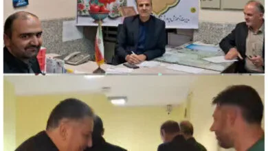ارتباط فردا